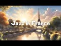 Classic Jazz Playlist 🎷 Songs to Enjoy a Good Coffee and Relax