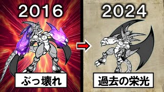 ネコムートが歩んだ11年の人生を振り返る(覚醒編)【にゃんこ大戦争】【voiceroid実況】