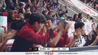 KGC's continuous three-point shoots | KGC vs Elephants | 20161220 | 2016-17 KBL