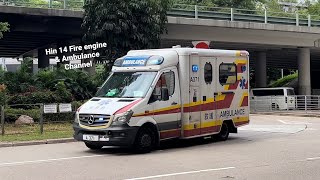 HKFSD Ambulance A 371 Responding