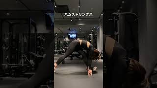 【完全保存版】最強ストレッチ特集　#筋トレ女子 #ダイエット初心者 #ストレッチ