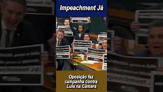 Oposição pede o impeachment de Lula