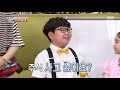 “저축 180만 원” 김설 감탄 부르는 똑똑한 저축습관 ㅣ집사부일체 master in the house ㅣsbs enter.