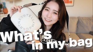 【カバンの中身】大公開します【what's in my bag？】