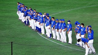 東京ドーム最終戦の挨拶！三浦監督先頭で！お疲れさまでした！横浜DeNAベイスターズ2022/09/19