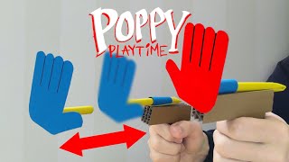 HOW TO MAKE A POPPY PLAYTIME GRAB PACK TOY from Cardboad Craft DIY