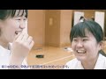 【わたしの履歴書～その12　＃2】豊島岡女子学園　竹鼻志乃校長