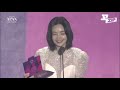 Park jihu and Yoon chan young speech at APAN Award 2022 (+behind the scene)