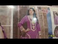 सिले सिलाए सूटों का तोहफा💗🤗delhi aadya daryaganj ready to wear designer partywear bridal pakistani