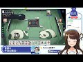 【雀魂】東京からラスト！引っ越してもよろしくお願いします！【段位戦 神野莉子】