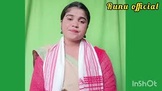 Guru amak gola ari thoi।। গুৰু আমাক গলা এৰি।। Cover by RUNU Moni।।