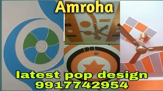 New P O P Gallery Minus Plus Design Rk P O P Contractor