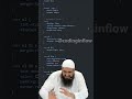 When You Use Vanilla CSS After Using Tailwind 💀 #tailwindcss #css #webdevelopment #frontenddeveloper