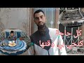 لفياق بكري بالذهب مشري #والحمدلله كل حاجة كتجي بي وقتها #