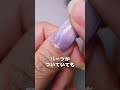 色んなネイルのオフ方法💅セルフネイルの除去のやり方！ ジェルネイル ジェルネイルオフ セルフネイル ネイルの落とし方