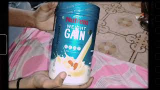 today buying patanjali nutrela weight gainer | honest review #indiya