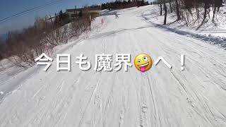 安比高原スキー場　コブ(第２ザイラーA中斜面)を滑る。遊中blog APPI ski resort 安比滑雪場camera Go Pro８