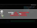 【时无自习室06 pr】镜头扭曲缩放转场，简单实用！