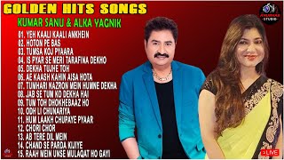 90s Hits Love Hindi Songs Alka Yagnik, Kumar Sanu & Udit Narayan 90s Songs #90severgreen #bollywood