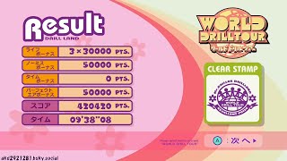 【ゲーム・NSW】ミスタードリラーアンコール（週間スコアランキング/ワールドドリルツアー・LEVEL 1）2024/12/14