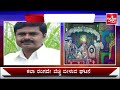 big breaking ಖ್ಯಾತ ಯಕ್ಷಗಾನ ಕಲಾವಿದ ಇನ್ನಿಲ್ಲ yakshagana artist no more kannada news live breaking