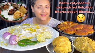 Eating Panta Bhaat with Different Types of Bharta, Fried Fish, Pakora - Pakhala Rice | Mukbang Video