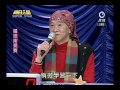 明日之星 20110212 蔡幸芳 女人緣 鄭如儀 斷了線 講評