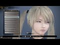 【仁王２】【キャラメイキング】ＤＯＡ　マリーローズ 風　キャラメイク コード付き　女 キャラクリ ７人目 【太初の侍秘史】 発売記念