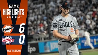 [정규시즌 H/L] 한화 VS 롯데 (06.17)  |  5연승
