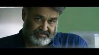 Villain 2017 film Official teaser - The Complete Actor Mohanlal Malayalam Movie
