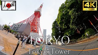 4K Japan Cycling Tour | Exploring Tokyo Tower