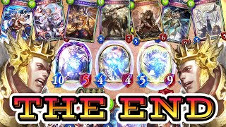 【神ゲー】もはや最終回みたいな過去の精鋭達勢揃いロイヤル【 Shadowverse シャドウバース 】