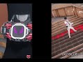 仮面ライダーデモンズ 変身シーン比較