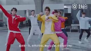 NINE PERCENT 农夫山泉维他命水广告 Nongfu Vitamin Water Advertisement