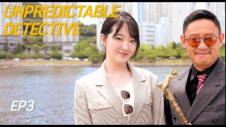 UNPREDICTABLE DETECTIVE EP3 ㅣENG SUB Full Episode  #kdrama