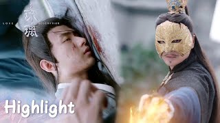 Si Feng's life is on a thread. The master avenged him. | [Love and Redemption] Highlight EP24