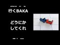 交差点での 優先順位、右折車は 何番目？過失割合は どうなる？