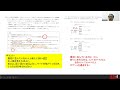 r05（2023）大分県公立入試数学4