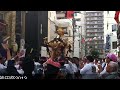 【散歩】神田祭2013