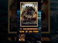 Transformers live action movies ranking #transformers #bayverse #michaelbay #paramount