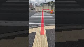 事務所までの道のり(光明池駅から)