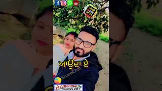 Tera Piyar (ਤੇਰਾ ਪਿਆਰ) Punjabi WhatsApp Status Song Deep Hans ਕਾਂਗਣੇ ਤੋਂ