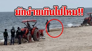 วิจารณ์ยับ โรงแรมดังทำความสะอาดชายหาด