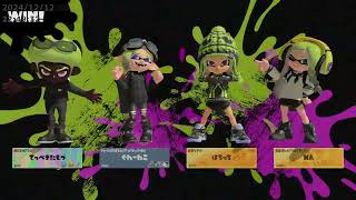 スプラトゥーン3 ホクサイヒュー ガチヤグラ ヒラメが丘団地