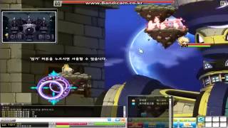 KMST 1.2.485 : Hekaton Boss Fight