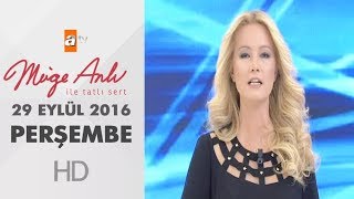 Müge Anlı ile Tatlı Sert 29 Eylül 2016 -  1682. Bölüm - atv