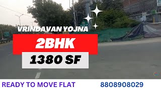 2BHK flat in Vrindavan Yojna, Lucknow | SAS Divine project | Ready to move flat