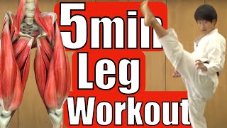 5 Minute Leg Workout For Karate!