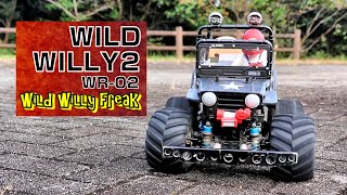 【RC・ラジコン】WILD WILLY 2・WR-02・TAMIYA  ～ ワイルドウイリー 2 ・ワイルドウィリー・WR02・タミヤ ～ #623