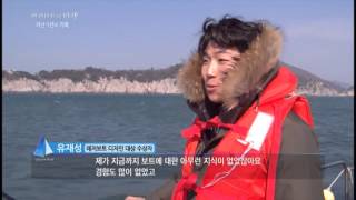 KIMA WEEK 2015 특집해양레저다큐멘터리 '레저보트의 탄생_지난 1년의 기록'(151121)